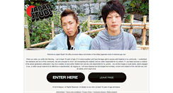 Desktop Screenshot of japanstuds.com